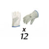 Animal leather gloves, 12 pairs