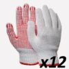 Knitted glove with rubber dots (12 pairs)
