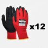 Nylon/spandex gloves with nitrile rubber, 12 pairs
