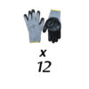 Cut-resistant nitrile gloves, 12 pairs