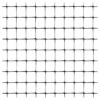 Putnu aizsargsiets, 4,6 m plats, melns Melna putnu aizsargsieta tuvplāns ar 18 × 25 mm acīm